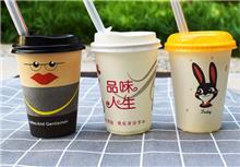 一�ơ性豆���杯定做